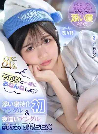 キャプチャ画像1
