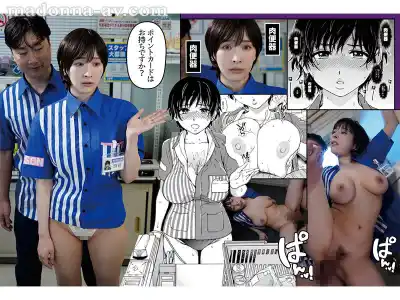 キャプチャ画像4