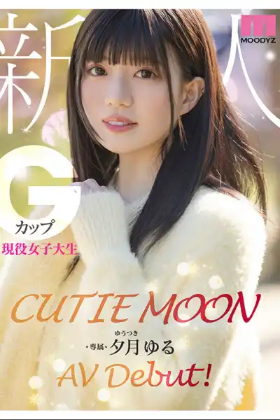 キャプチャ画像1
