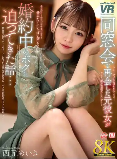 キャプチャ画像1