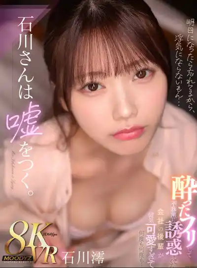 キャプチャ画像1