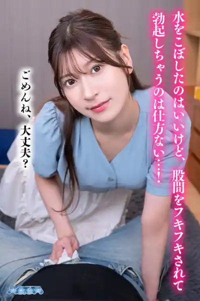 キャプチャ画像3