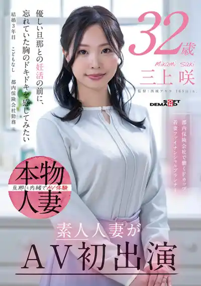 キャプチャ画像1