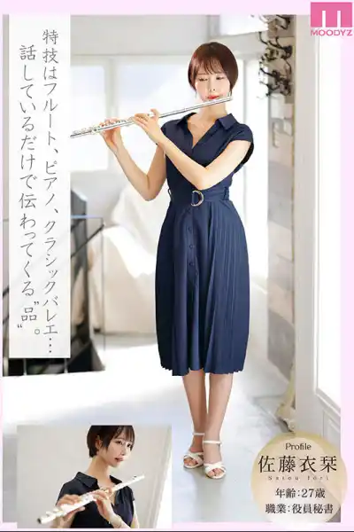 キャプチャ画像1