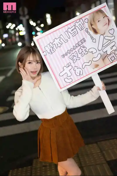 キャプチャ画像2