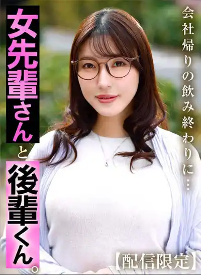 キャプチャ画像2