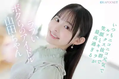 キャプチャ画像1