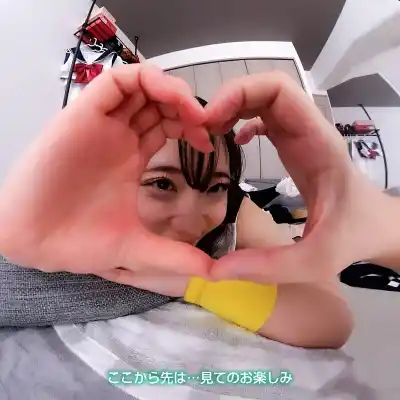 キャプチャ画像13