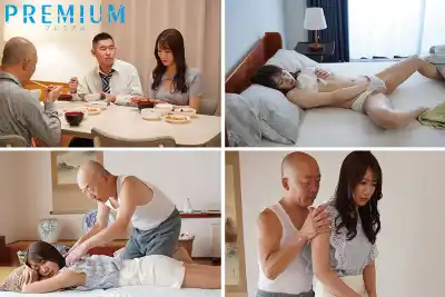 キャプチャ画像1