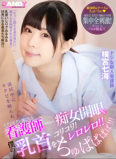 キャプチャ画像1