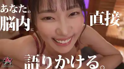 キャプチャ画像1