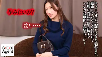 キャプチャ画像1