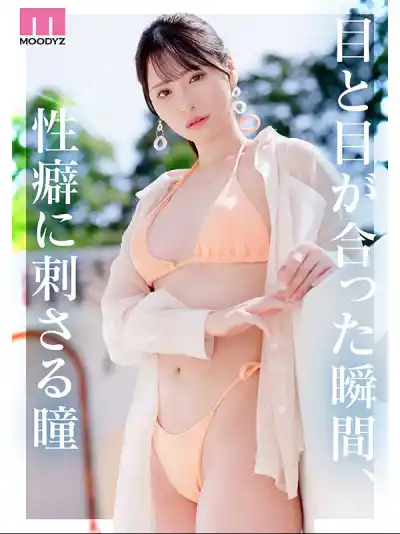 キャプチャ画像1