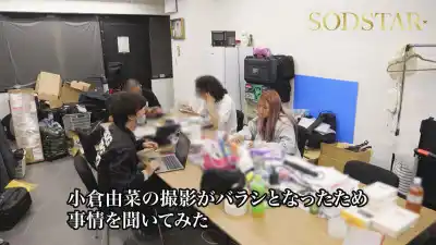 キャプチャ画像4