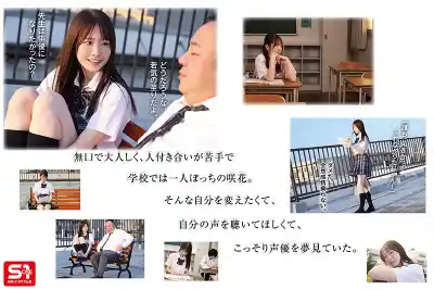 キャプチャ画像3