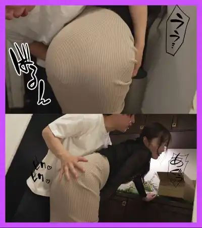 キャプチャ画像2
