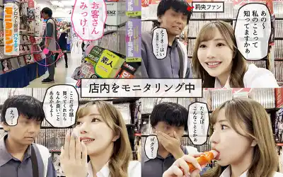 キャプチャ画像3