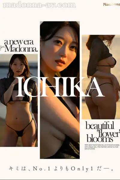 キャプチャ画像5