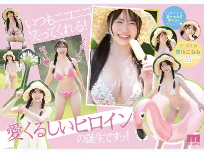 キャプチャ画像2
