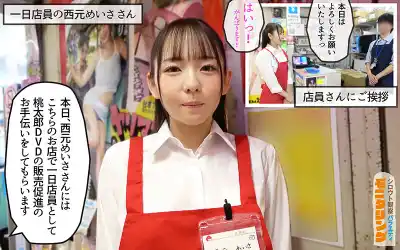 キャプチャ画像2