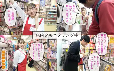 キャプチャ画像3