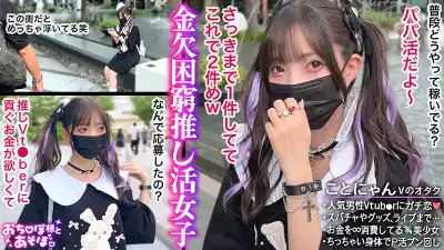 キャプチャ画像1