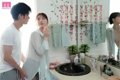 キャプチャ画像3