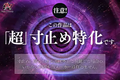 キャプチャ画像1