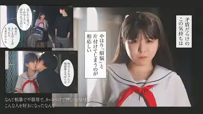 キャプチャ画像10