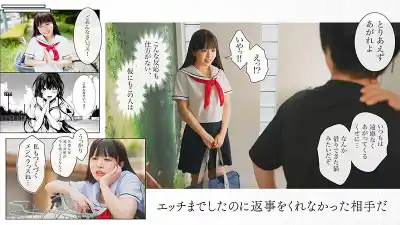 キャプチャ画像5