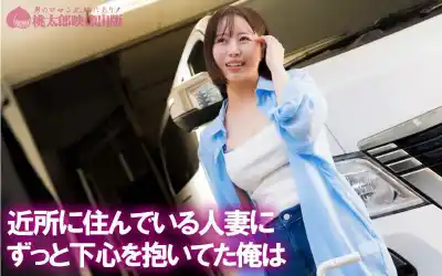 キャプチャ画像2