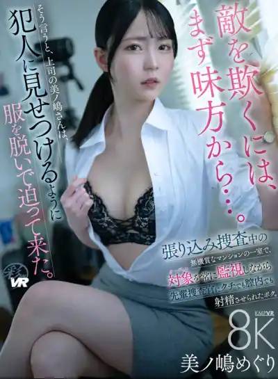 キャプチャ画像1
