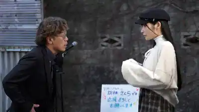 キャプチャ画像3